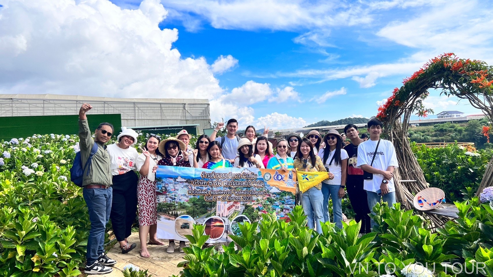 Da Lat Flower Garden